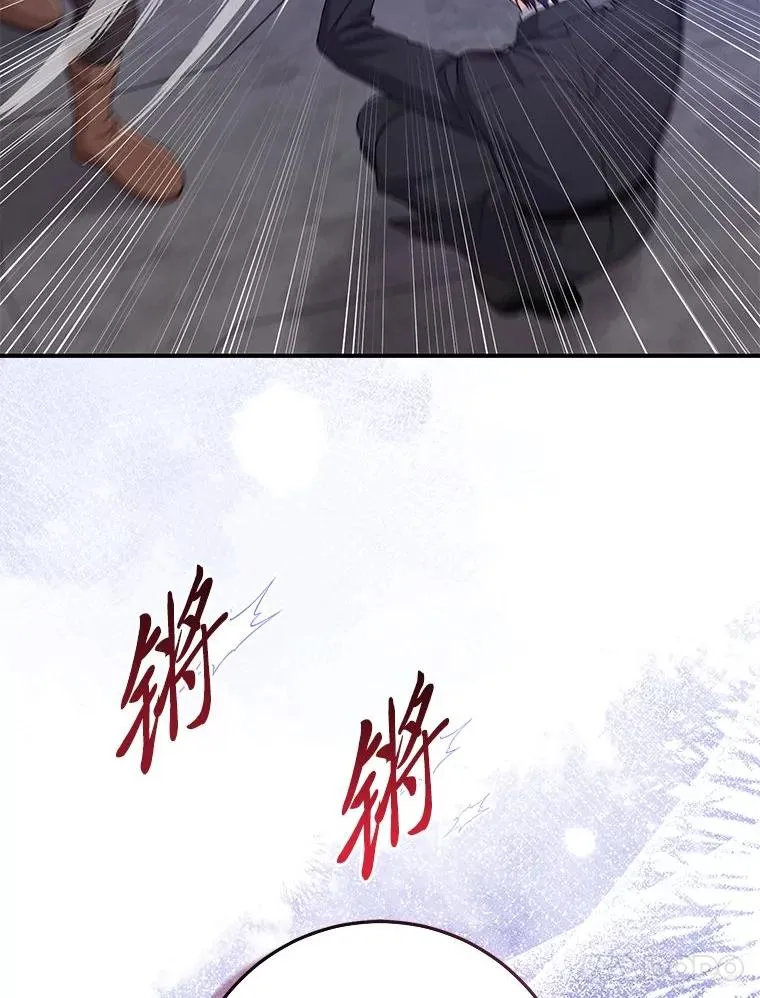 60.在大姐面前卖乖27