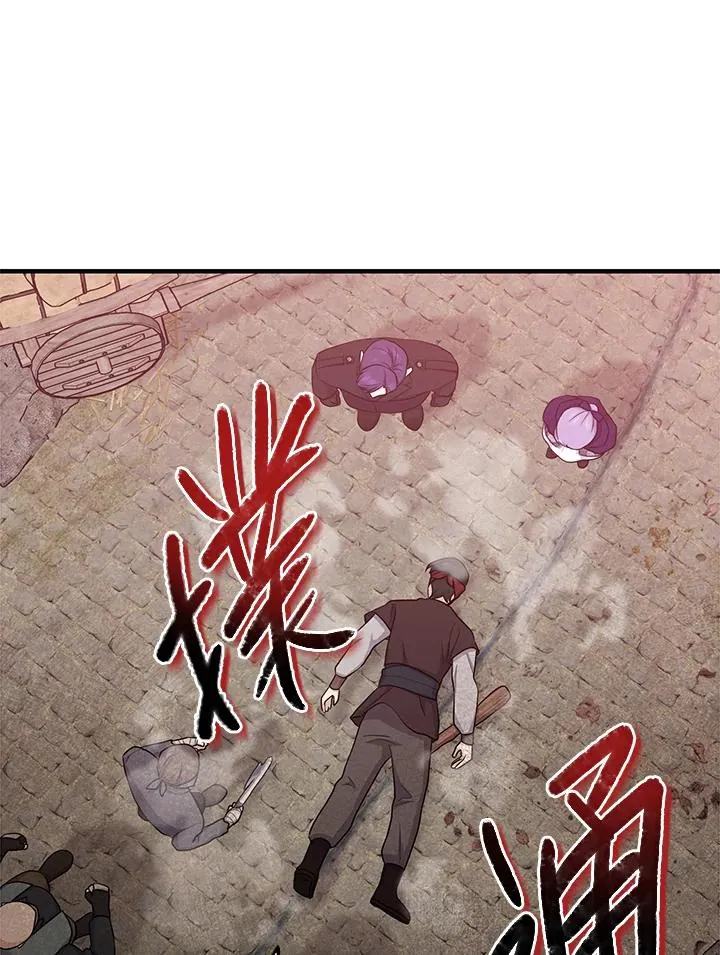 第29话51