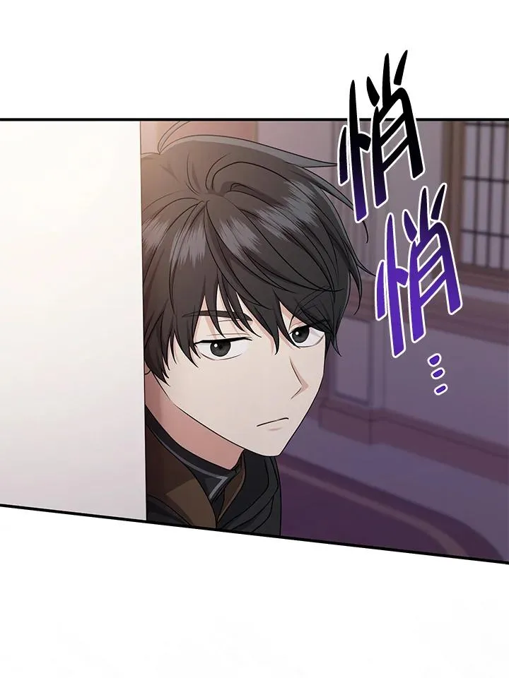 第43话102