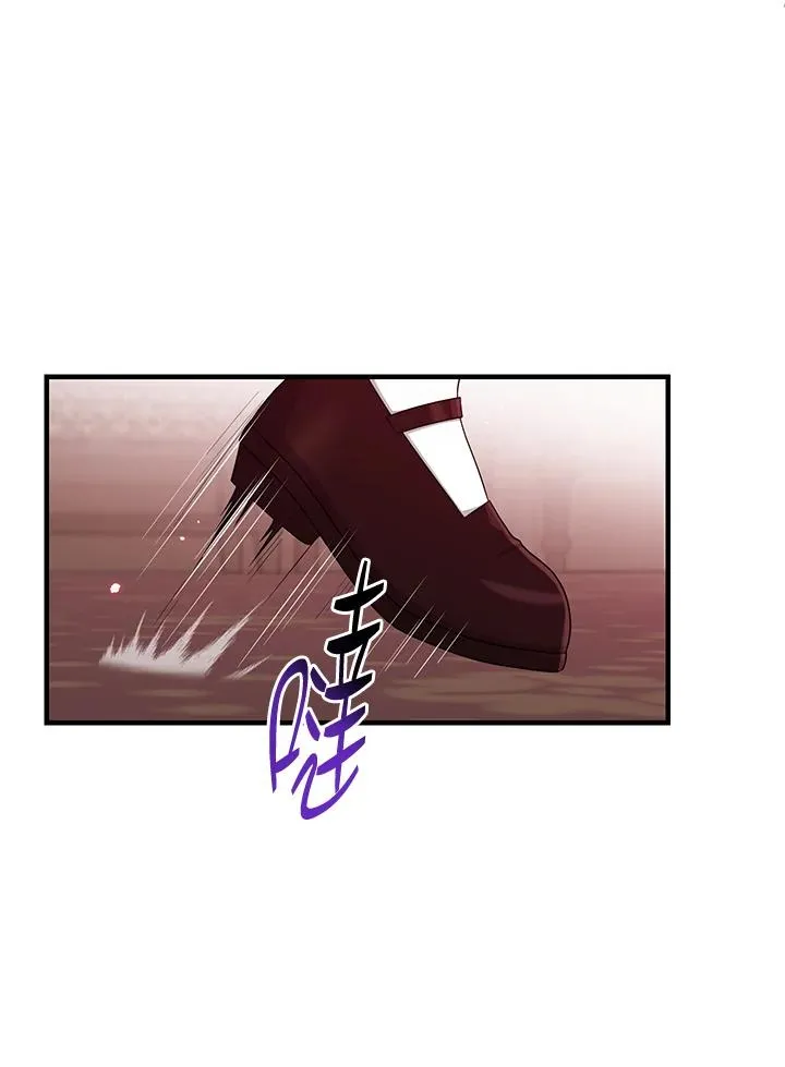 第34话14