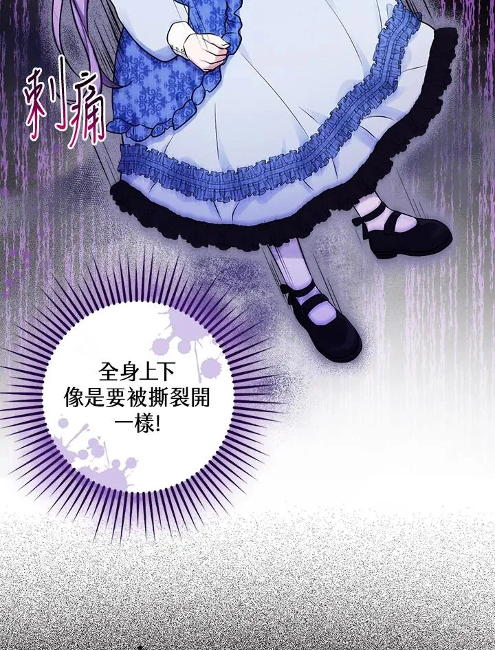 第1话122