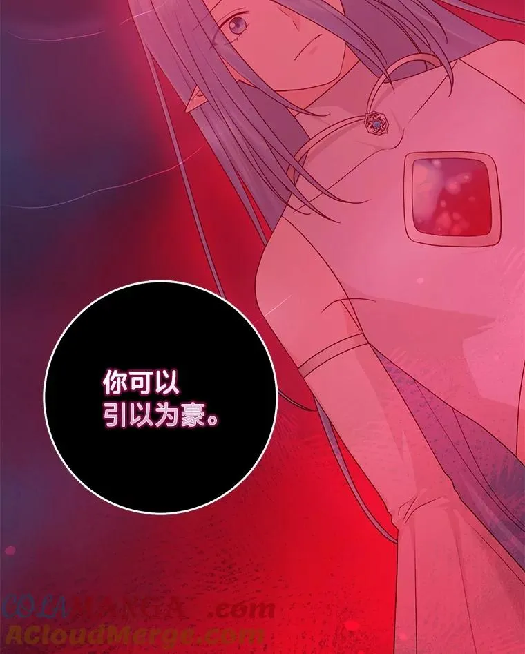 58.改变命运20
