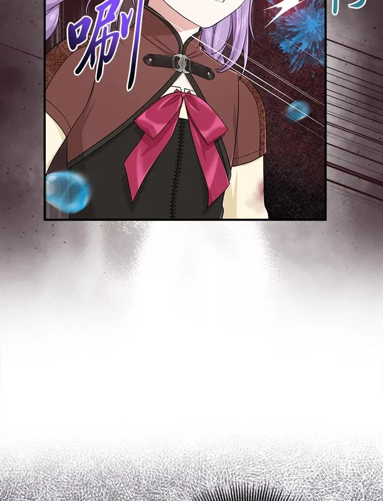 59.乖乖管家被上身41