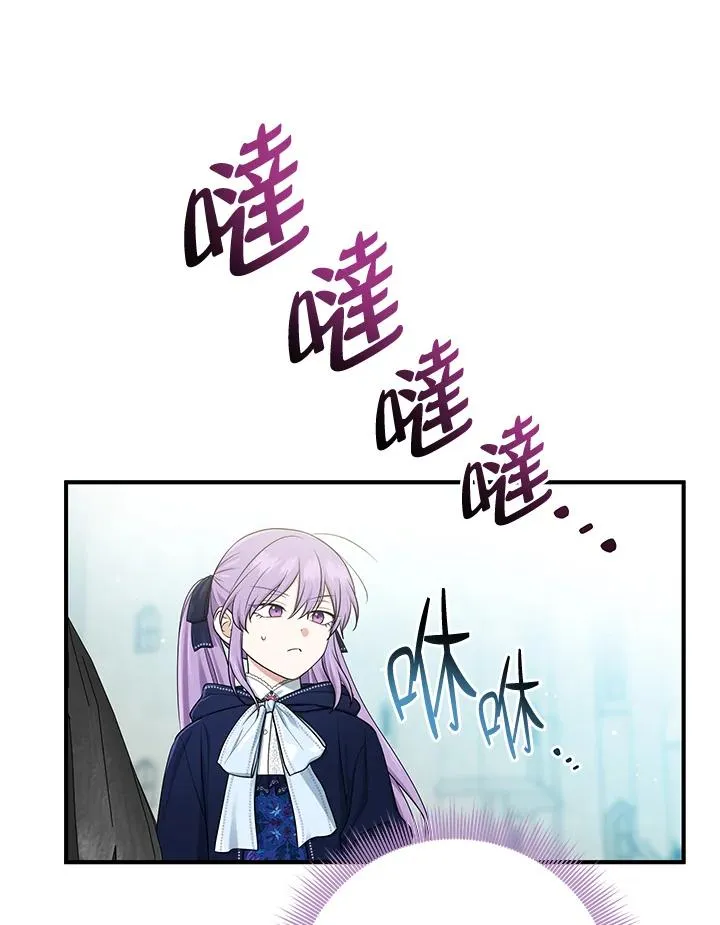 第43话38