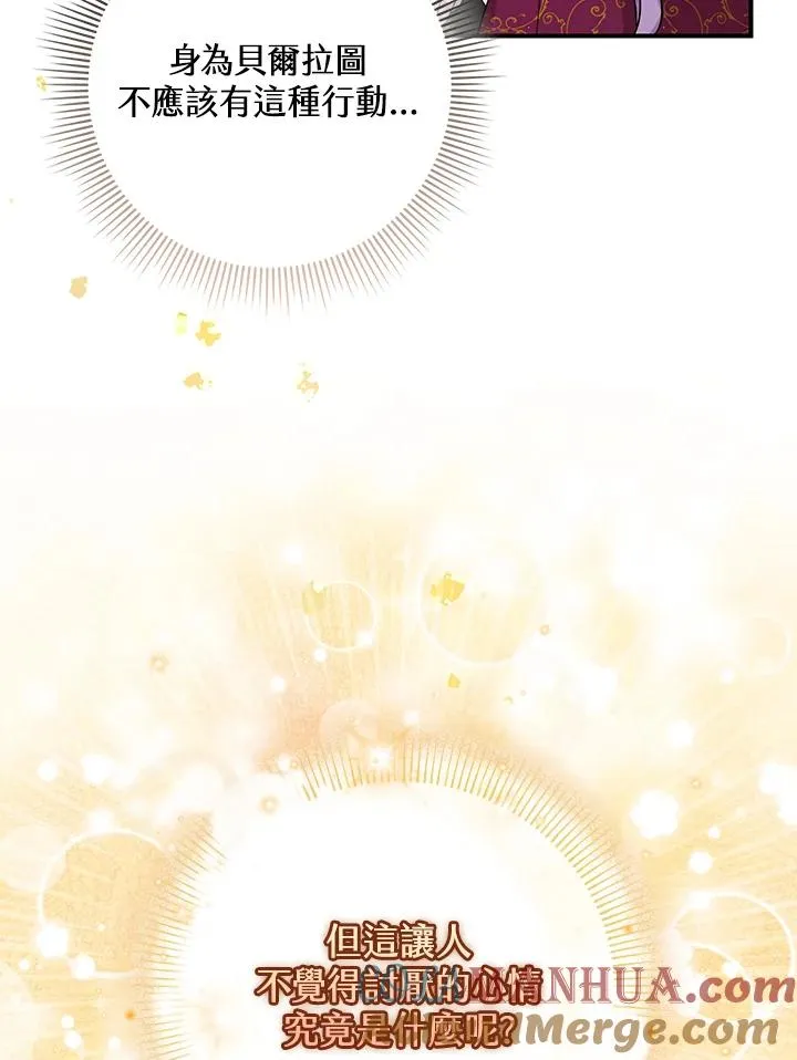 第11话100