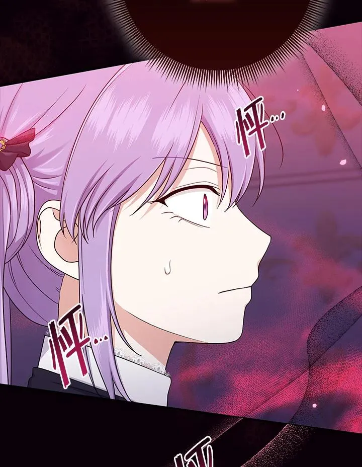 第49话54