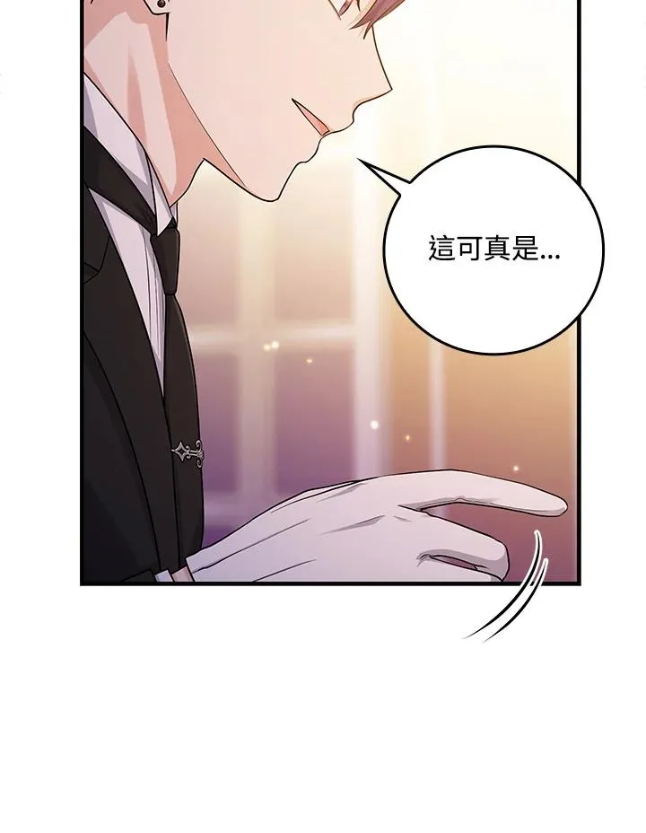 第13话101
