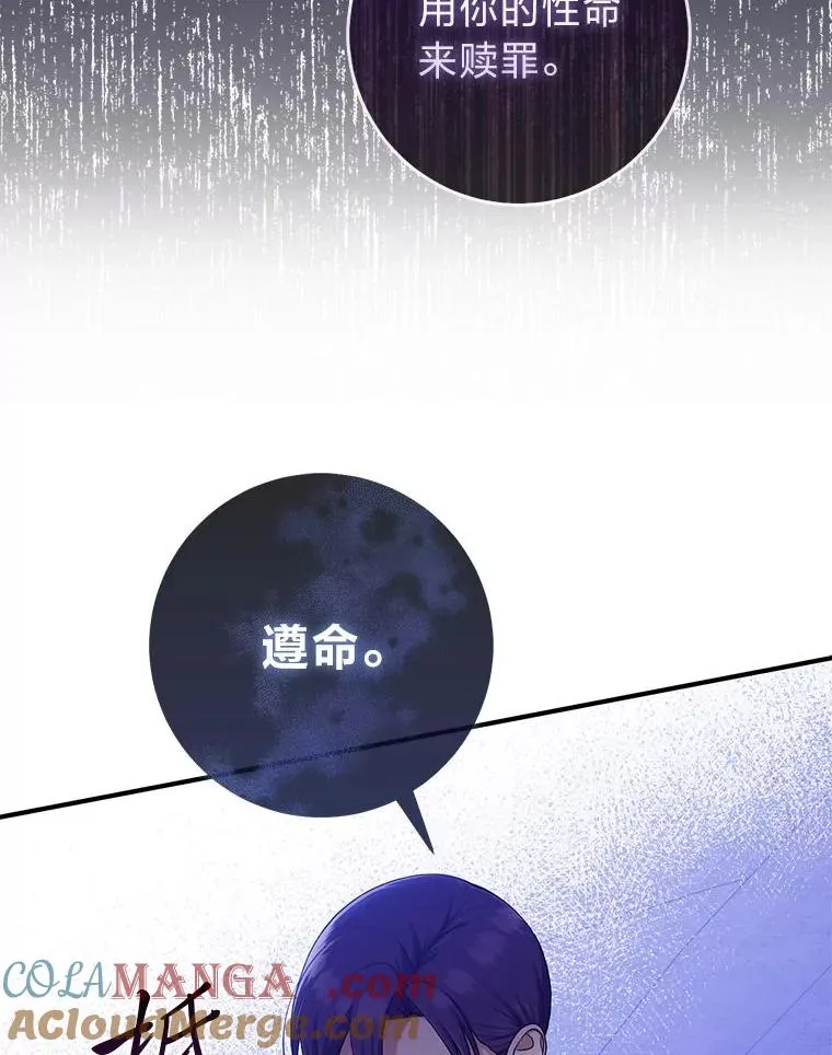 60.在大姐面前卖乖24