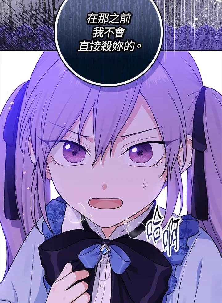 第1话129