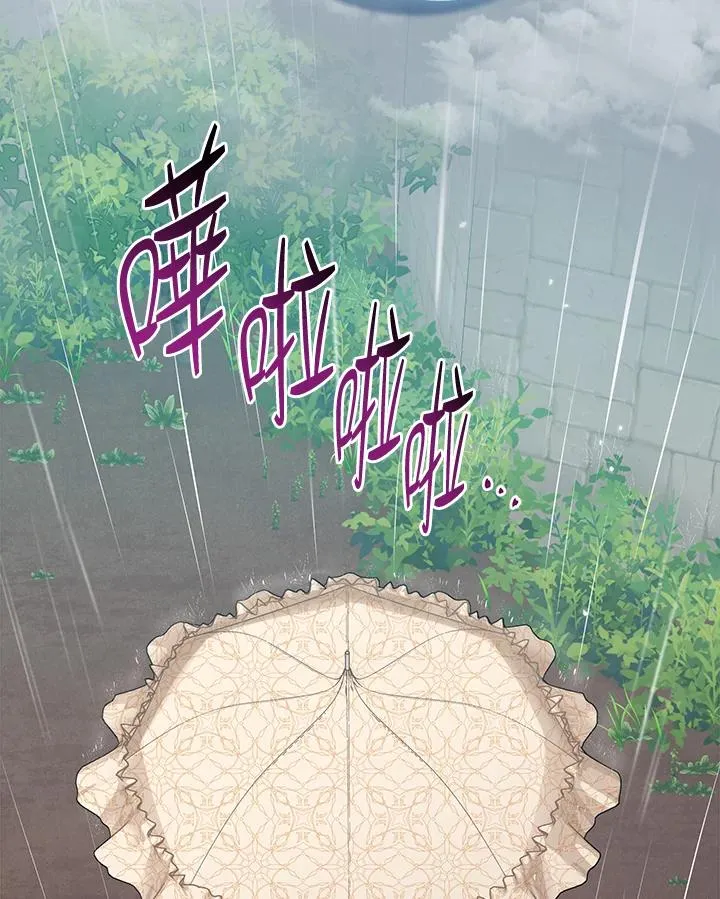 第34话103