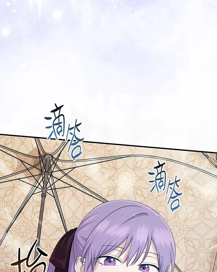 第34话89