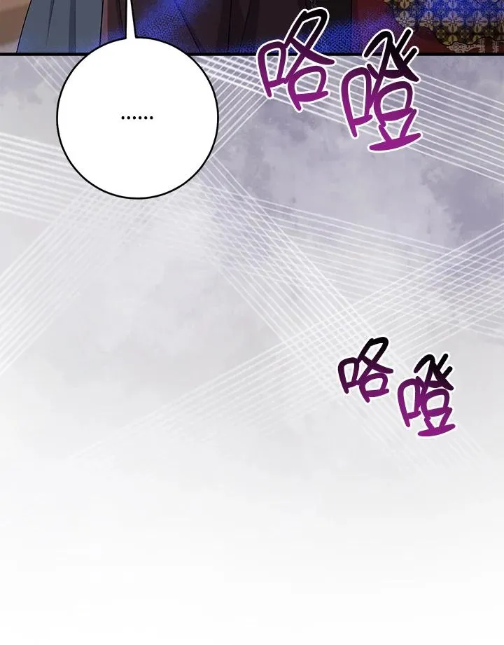 第41话27