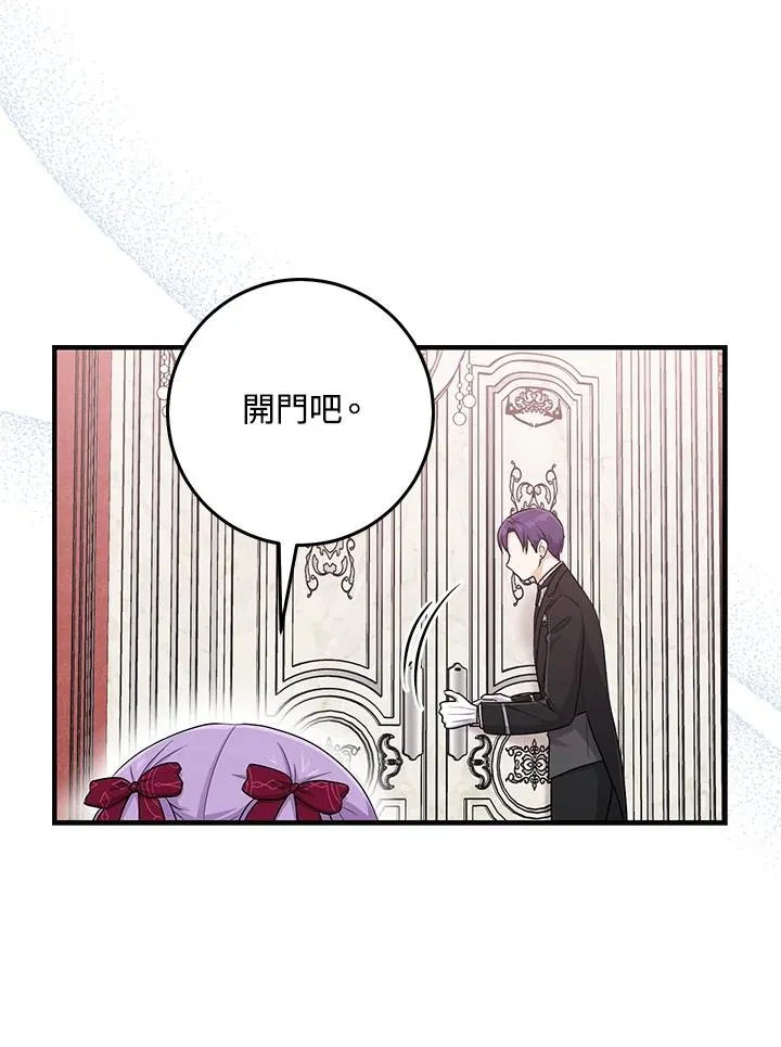 第27话53