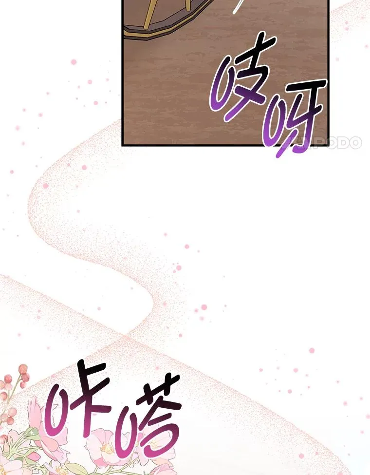 61.鸿门宴3