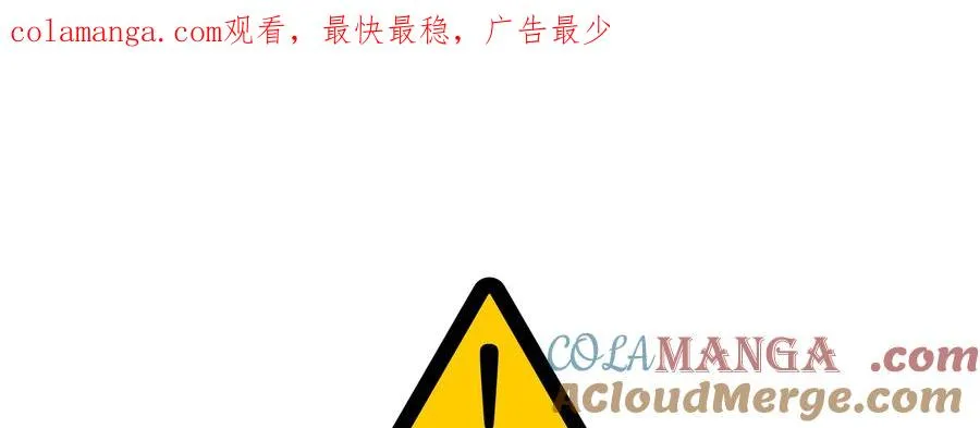 第50话0