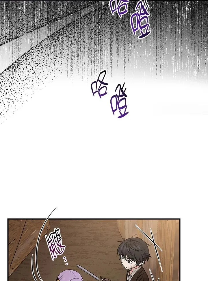 第9话14