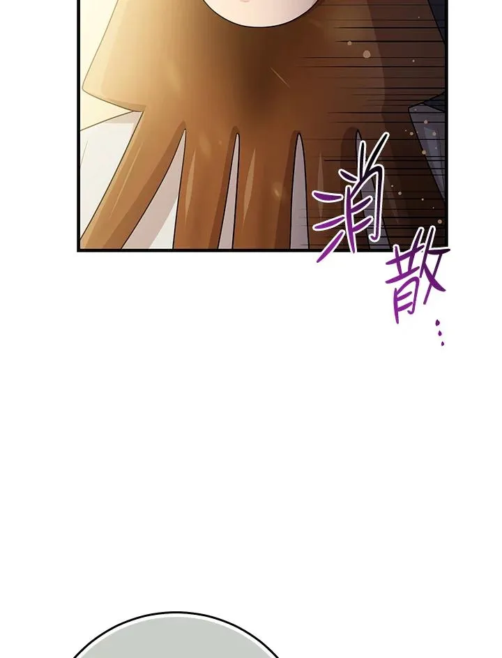 第26话17