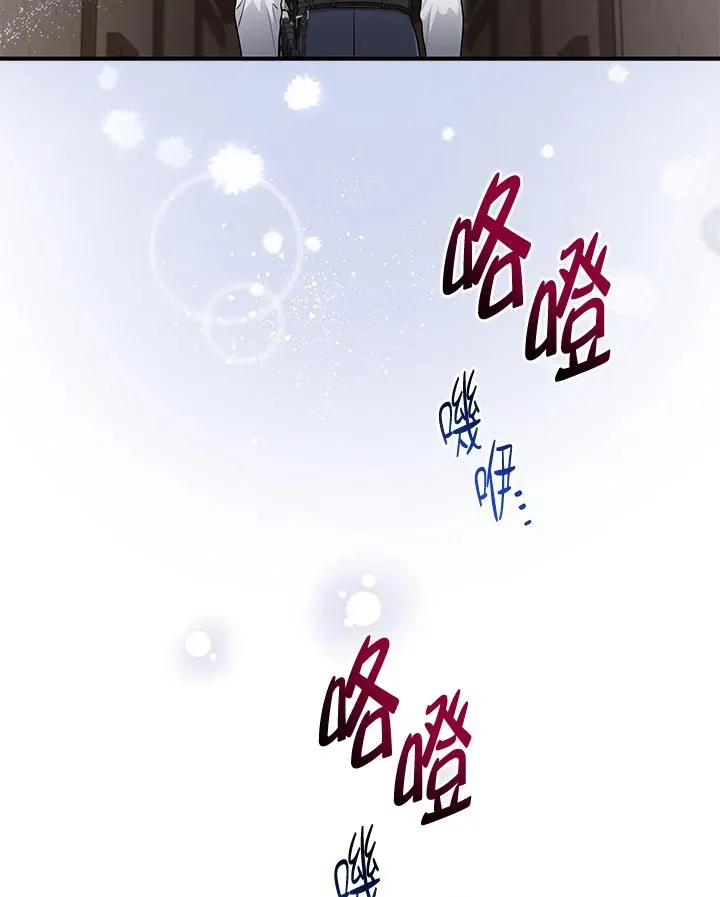 第53话51