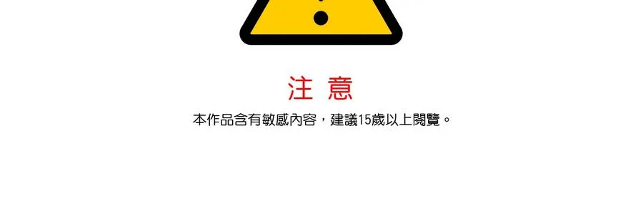 第50话1