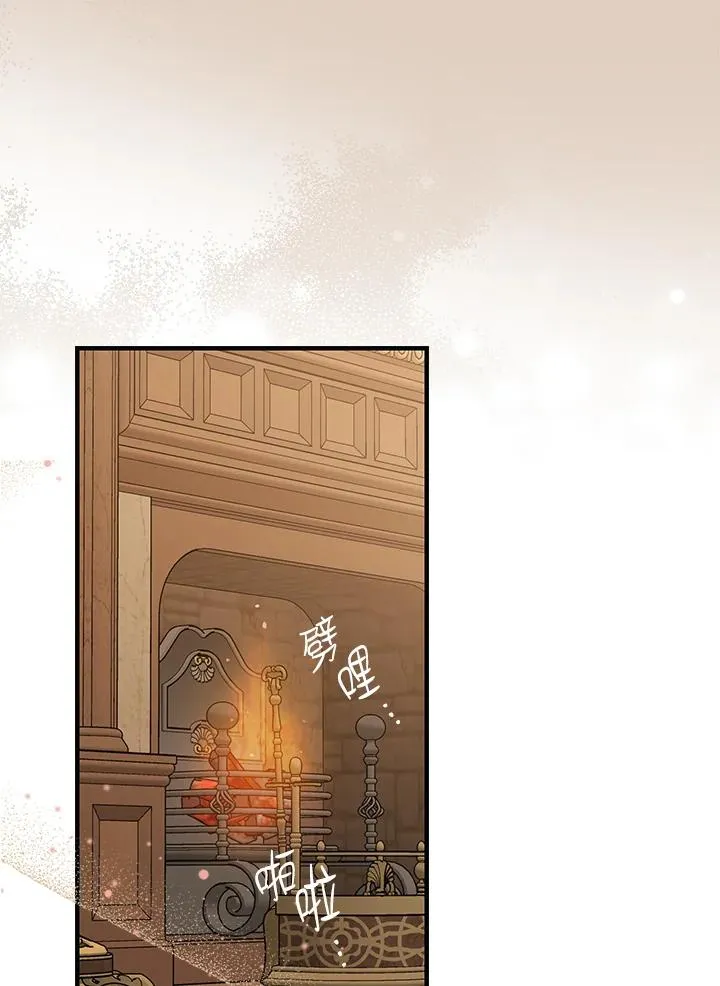 第14话1