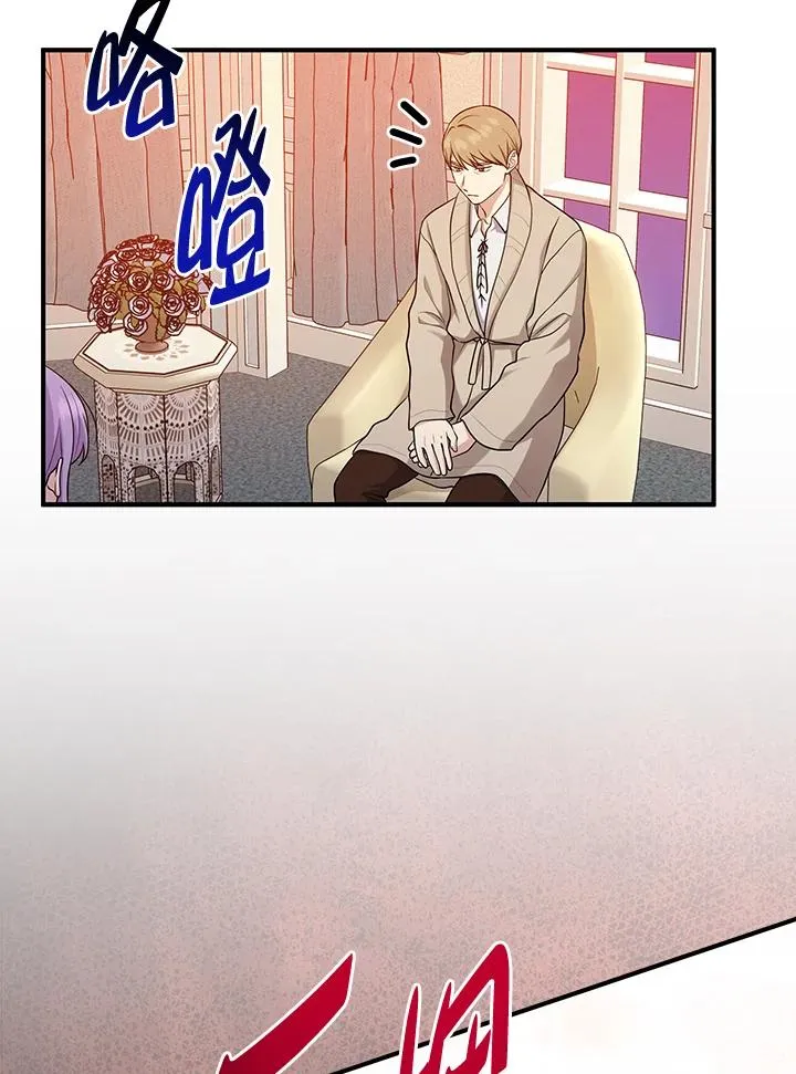 第44话63