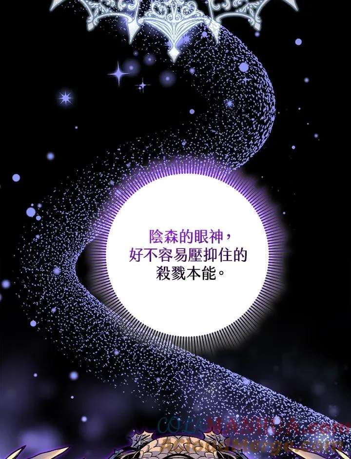 第19话84