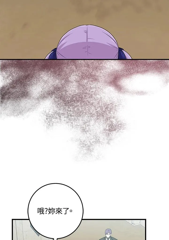 第26话7
