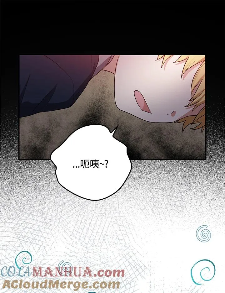 第4话104