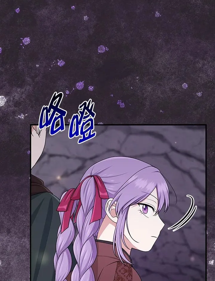 第54话107