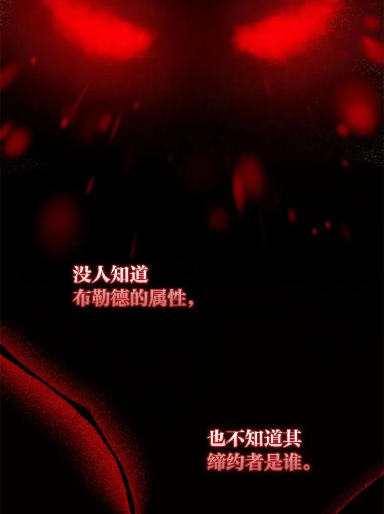 59.乖乖管家被上身55