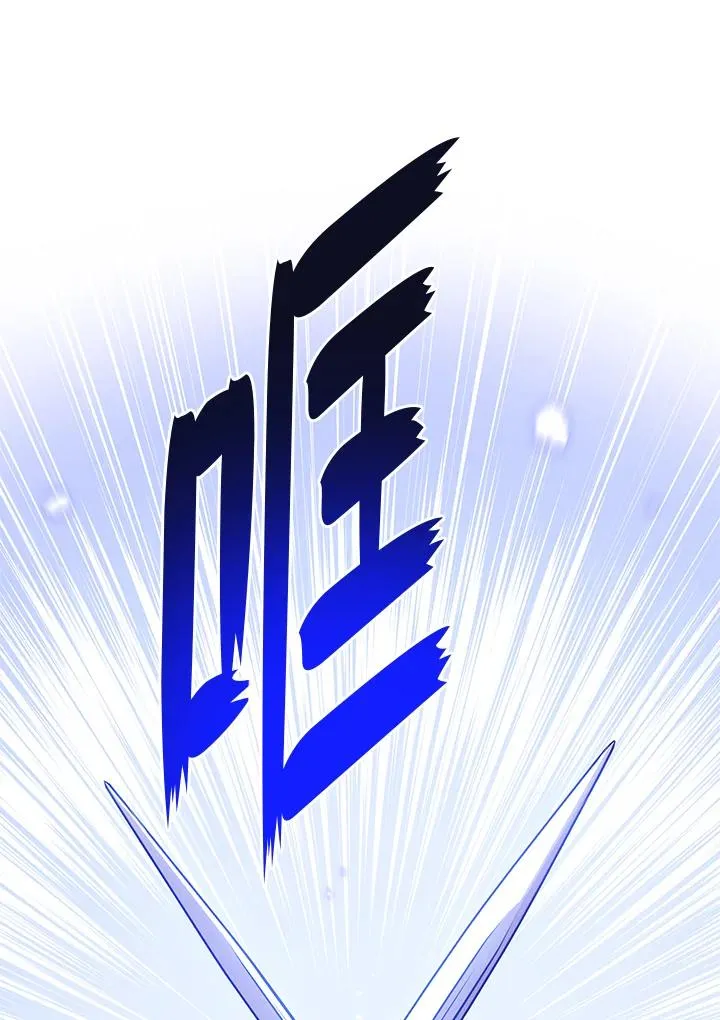 第52话2