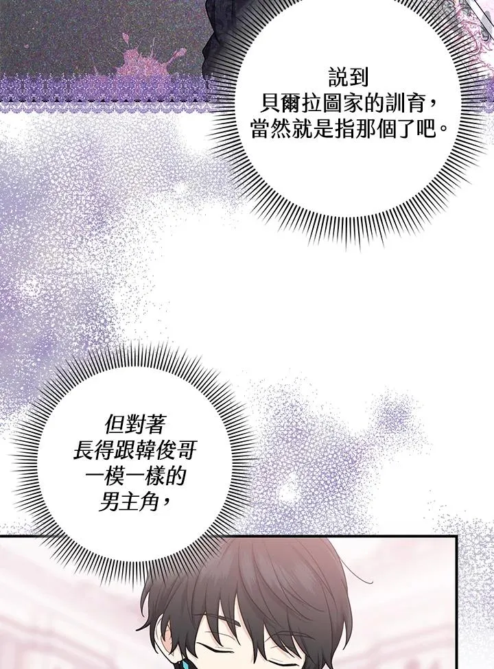 第10话15