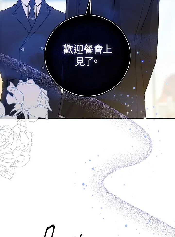 第15话91