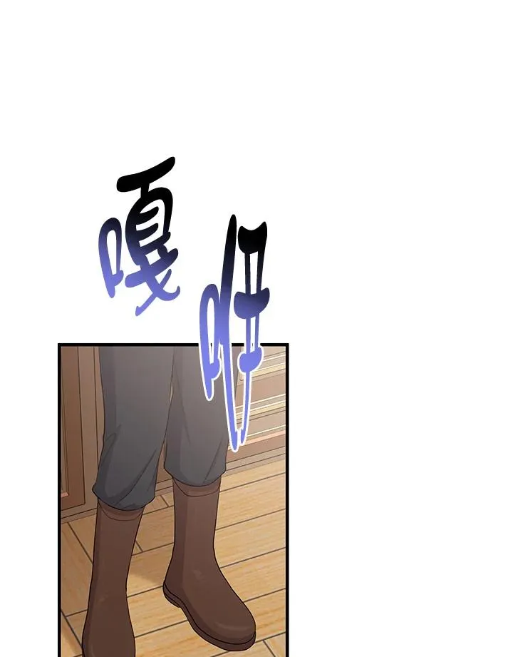 第33话39