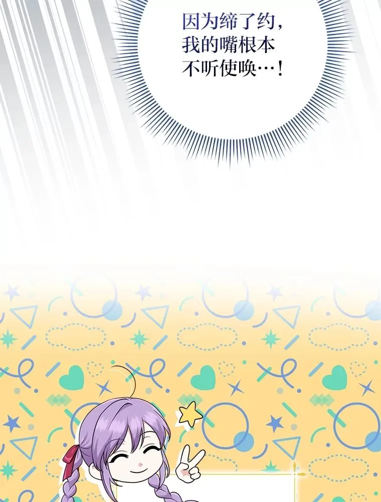 58.改变命运58