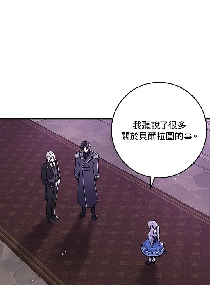 第1话61