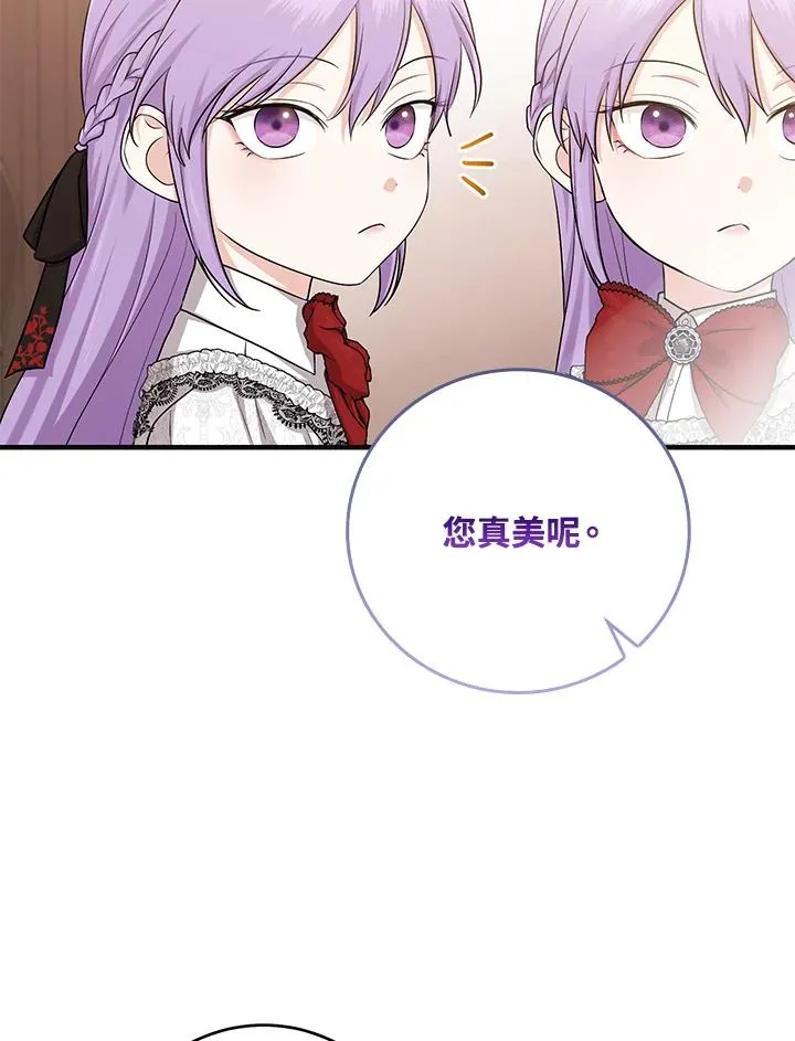 第22话31