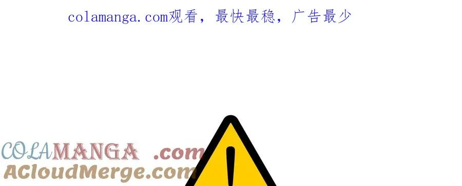 第43话0
