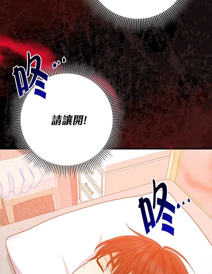 第44话58