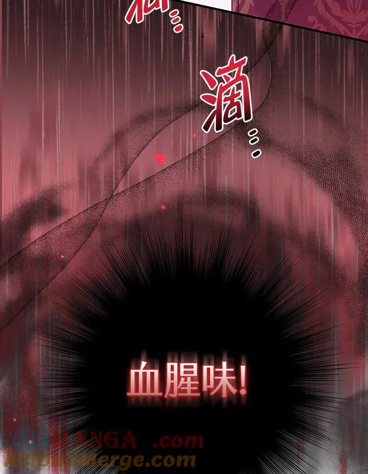 第49话52