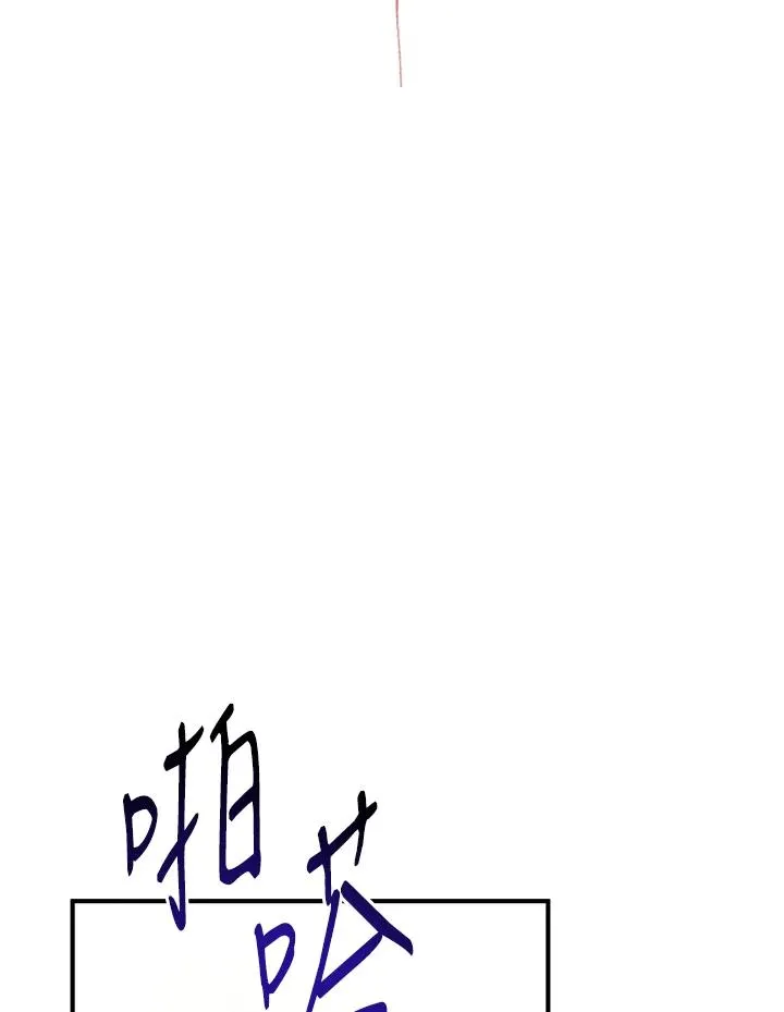 第9话50
