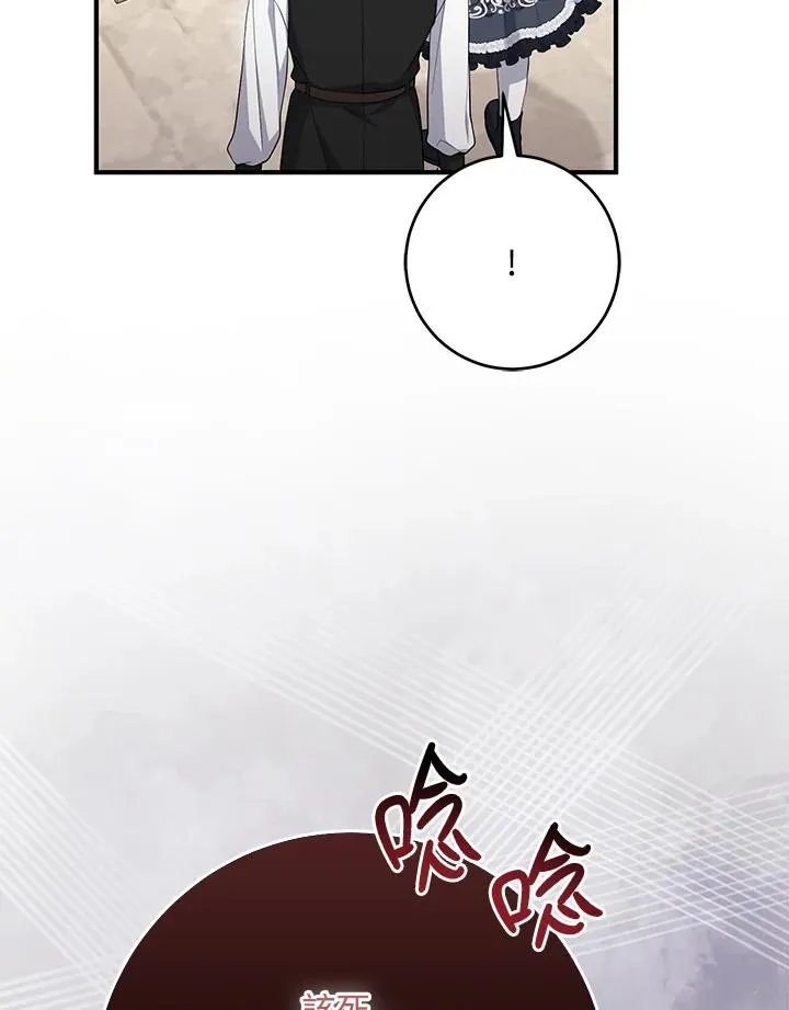 第41话25