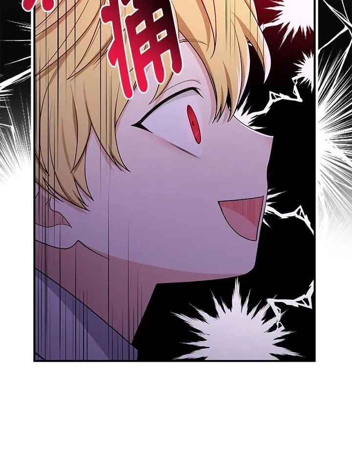 第7话17