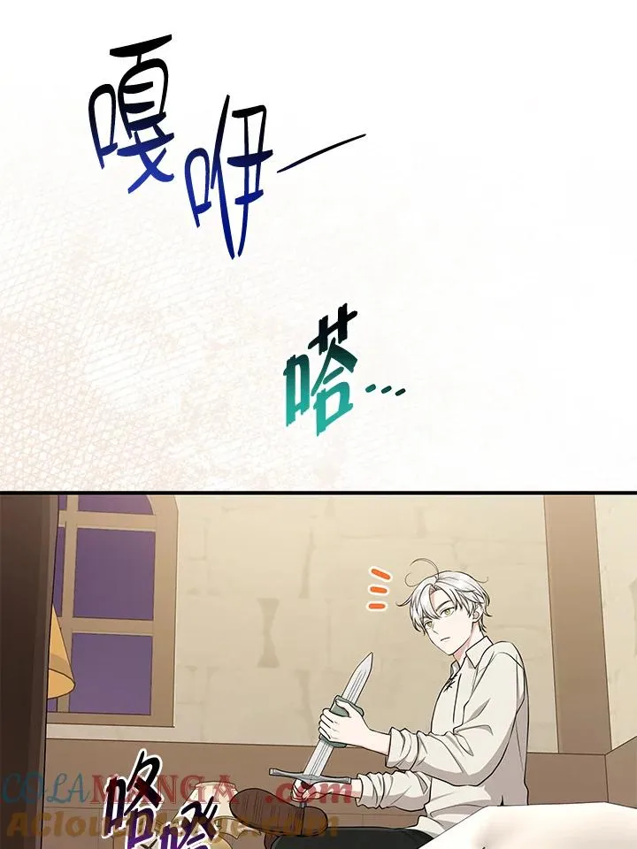 第52话104