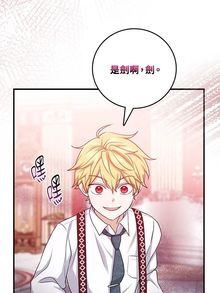 第21话49