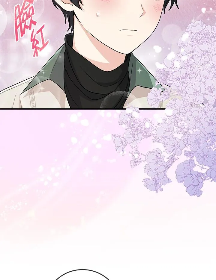 第16话62