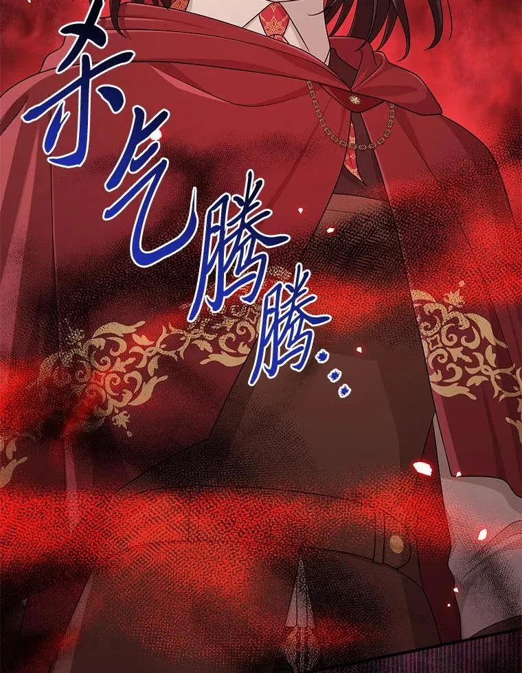 59.乖乖管家被上身79