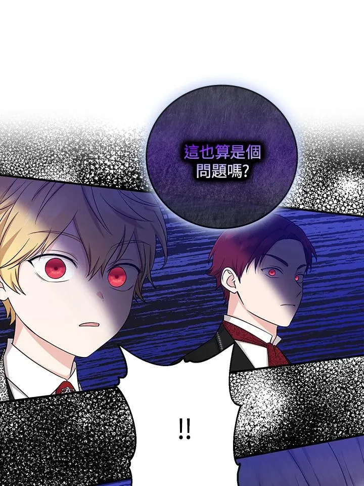 第22话85