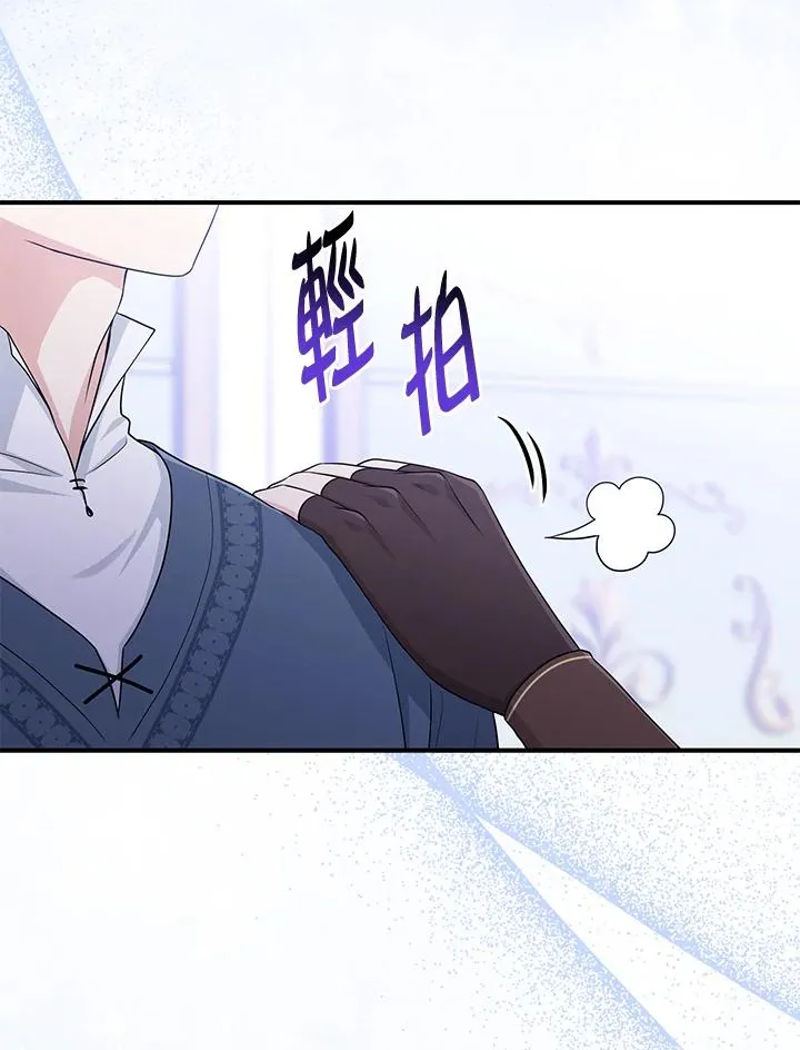 第47话78