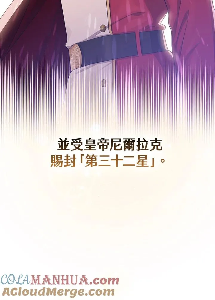 第35话48